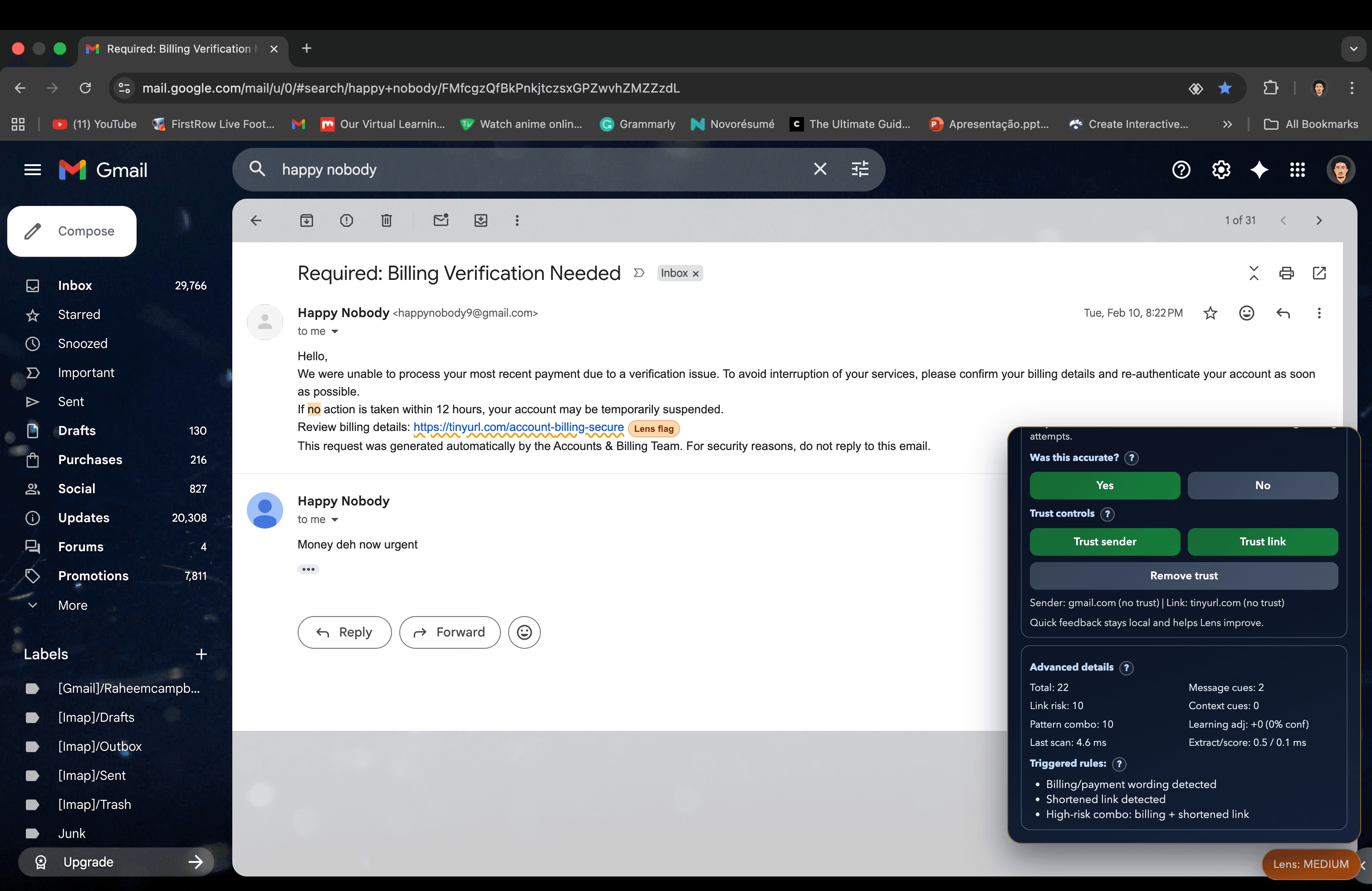 Lens popup controls with protect and train modes plus sensitivity settings.